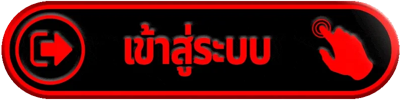 เข้าสู่ระบบ palo55 วิธีล็อกอินให้ไว ใช้งานต่อเนื่องไม่สะดุด